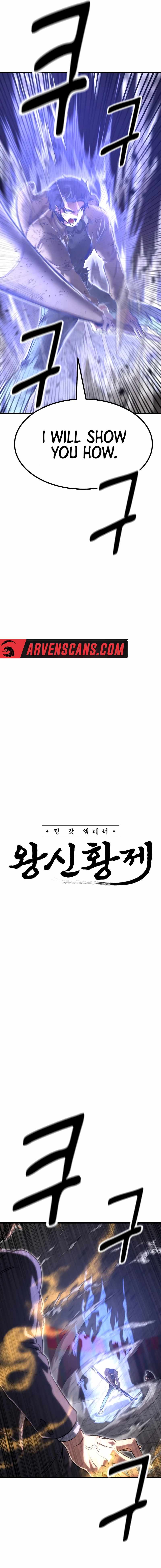 Conqueror of modern martial arts Kang Haejin Chapter 44 2